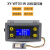 XY-WT03远程WIFI温控器高精度温度控制器模块制冷加热APP温度采集 不带wifi通信