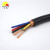 丰旭 电线电缆 RVVP 6芯0.75平方铜芯信号线 六芯屏蔽线 控制线 RVVP6*0.75 200米
