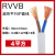 定制适用于家用电源线电线2芯RVVB.0.75/1/1.5/2.5/4平方软护套线 2芯15平方10米价
