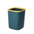 鸥宜ORYT 分类塑料垃圾纸篓大垃圾桶大号环保办公室垃圾筐厨房卫生间简约北欧风垃圾桶 压圈加厚款方形粉色