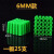 料塑料膨胀管6mm8mm绿色盒装胀塞螺丝墙塞6厘8厘胶塞胶粒加长 单管6MM1500粒3盒装
