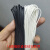 纤维耐酸绳高尼龙绳防晒耐磨马PE适用于强度碱大力黑 白色4MM10米/扎 防晒耐磨拉力强