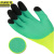 XJ京洲实邦 48双-优质加强指 浸胶耐磨防护乳胶橡胶劳保手套JZSB-9200
