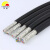 丰旭 带屏蔽柔性控制电缆 拖链屏蔽电缆 TRVVP 4*0.3 黑色 100米