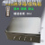 304不锈钢端子箱室外防水配电箱基业控制箱接线箱三防箱316定做 浅灰色