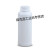 氟化瓶分装样品塑料瓶化工瓶四氟瓶有机溶剂试剂瓶250/500ML1升5L 25L氟化桶