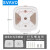 瑞沃（SVAVO）壁挂式大卷纸盒 免打孔卫生纸盒酒店卫生间手纸盒 宾馆防水大盘纸巾盒 V-610-1白色 卷纸架