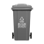 森瑟120升环卫垃圾桶有盖有轮大号大容量大型加厚分类可回收酒店物业户外室外 灰色(其他垃圾) 120L加厚款