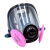 耐呗斯（NABES）防毒面具液态硅胶 防尘 呼吸防护全面罩  防毒面罩 