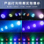 华夏珠江防水18颗帕灯舞台灯户外舞台演出工程亮化氛围24颗全彩染色灯 （新升级）24颗五合一防水帕灯