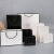 贝傅特 牛皮纸手提袋 加厚白卡纸袋商务礼品袋购物袋服装袋 长28*高20+10黑框10个