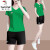啄木鸟休闲运动服套装女装2023新款夏季时髦洋气时尚夏天短裤短袖两件套 绿色 M(建议100斤以下)