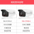 大华（dahua）监控摄像头 poe供电网络监控器  高清户外夜视摄像机 DH-P20A1（200万双灯红外版） 3.6MM+支架