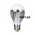 led机床工作灯泡节能超亮型螺纹螺口球泡大功率佩科达 普通白炽灯泡 6-10W