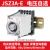 德力西时间继电器220v交流可调124v延时JSZ3断电控制开关小型 JSZ3A-E AC380V