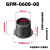 定制轴套GFM工程塑料自润滑轴套无油衬套带肩法兰耐磨套滑 GFM-0608-08