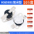 KSD301 302温控开关温度控制器 常闭常开40/85-180度250V/10A 16A KSD301常闭10A 105度(1个)