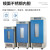上海一恒 实验室生化培养箱/霉菌培养箱 电热恒温霉菌生物细菌微生物培养箱 LRH-70  生化培养箱