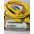 二代黄色线USB转文本下载线USB-MD204 或USB-OP320  OP325 电缆USBOP320黄色