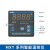 温控仪表XMT 数显智能温度控制器电子温控器可调温度调节仪 XMT-121 E型 0-400℃ 改进型