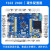 STM32F103ZET6开发实验板 ARM3嵌入式学习板 f1单片机DIY套件 Z40 Z400(玄武)带3.5彩屏+ARM仿真器