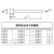 兆安德 注塑料胶模具精密氮化SKD-61顶针耐高温压铸模配件顶杆直径7.5-10备件（定制） 9*150 