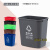 分类垃圾桶大号干湿有害可回收厨余三色二合一脚踏双桶100L16 15升无盖垃圾桶颜色备注HX单桶
