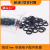 丁晴橡胶O型圈线径1.5mm外径4.5-20黑色耐油橡胶圈NBR防水密封圈 外径*线径（10*1.5mm）（10个）
