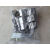 一对价格XRNT10-35KV高压限流熔断器夹子熔夹卡子底座口经45