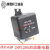 大电流120A/200A启动继电器12V/24V汽车继电器大功率常开型1.8W DC 12V 长时间型 120A