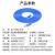 博扬 超五类网络跳线 非屏蔽千兆成品网线 CAT5e(24AWG)无氧铜双绞线 1.5米 蓝色 POE供电工程布线 BY-501.5B