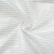 HKNA厂家直销 无尘服面料防静电布料导电丝涤纶条纹机器设备防尘罩子 10米起拍的单价条纹款 均码