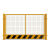 工地基坑护栏网施工道路安全警示围挡建筑楼层竖管临边定型化 1.2X2米/4kg/双排竖管/红白