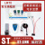 STLINK-V2 ST-LINK V3 STM32 STM8烧录器 调试器 编程器探头 USB线