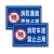 消防通道禁止停车警示牌车道禁止占用安全通道指示牌铝板标识牌 如需定制请联系客服 30x40cm