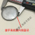 手表防水圈底盖密封圈0.6mm粗黑色橡胶 防尘圈通用表盖圈 33mm2根/0.6粗