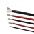 定制特软细硅胶线纯铜芯电子电源电线航模汽电动车锂电池板耐高温飞线 26AWG(0.13平方) 红色 (1米)