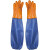 沸耐笙 FNS-15747 护袖加长耐用防水劳保套手套 吊带式磨砂（加绒手套）护袖  件