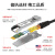 博扬 100G QSFP28-4*25G SFP28高速电缆 DAC直连堆叠线缆模块 5米无源铜缆 适配国产设备