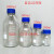 100ml250ml500ml1000ml透明棕色蓝盖试剂瓶螺口带刻度丝口瓶 透明1000ml