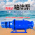 定制大型轴流泵潜水大流量排水应急立式农用灌溉防汛雪橇式造议价 250QSH11KW预付