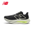 NEW BALANCE NB官方男鞋女鞋SC Trainer v2马拉松全掌碳板高弹竞速跑步鞋 黑色 男款 MRCXBK3 标准鞋楦D 44 (男码脚长28cm)