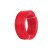 BVV铜芯电缆线单股1-35平方家装工程线 红色 10平方(100米为一卷)