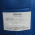 JNQE 阻垢剂   25kg/桶   HB-921