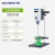 数显电动搅拌器工业实验室涂料搅拌器工业小型油漆机械搅拌机 LC-OS-60N(40L 数显款) LC-OS-