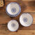 OIMG西安biangbiang面碗中式八大怪拉面碗烩面油泼面碗陶瓷创意商用加 7英寸螺纹面碗(八大怪)2个装