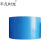 平凡时光 PVC安全警示胶带 警戒定位划线贴地胶带 天蓝色(0.15mm厚)-4.8cm*18Y 5个起订