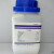 试剂级 硫氰酸钠 分析纯AR500克 瓶装 品质540-72-7
