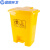  蓝鲸环卫 脚踏20L 加厚医疗垃圾桶医院黄色垃圾箱 带盖废物收纳桶LJHW-1011