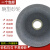 白刚玉碗型砂轮碗形砂轮125/150/200/250磨刀机砂轮打磨陶瓷砂轮 角磨机专用砂轮46#